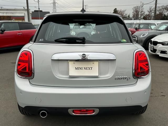 Bmw MINI 2020-12 26462-9