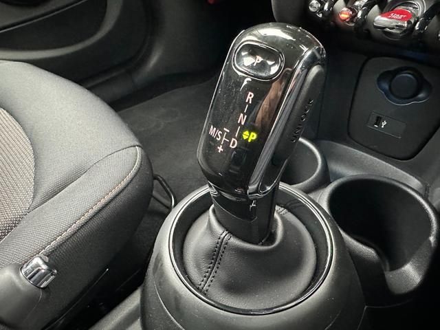 Bmw MINI 2020-12 26462-17