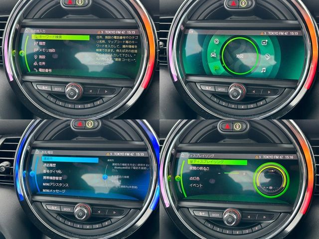 Bmw MINI 2020-12 26462-29