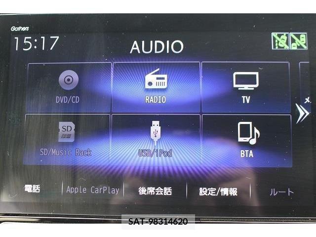 Honda e 2018-12 373099-2