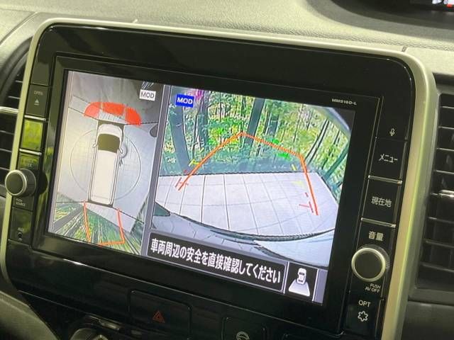 Nissan SERENA 2018-01 26402-4
