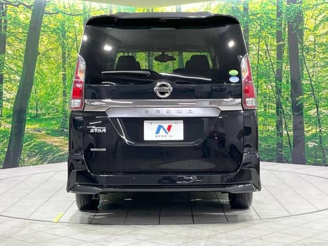 Nissan SERENA 2018-01 26402-16