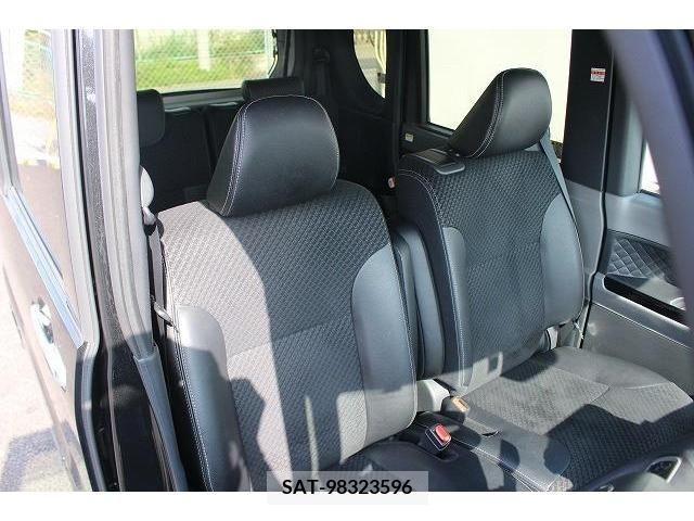 Daihatsu TANTO CUSTOM 2020-02 246786-12