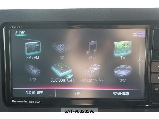 Daihatsu TANTO CUSTOM 2020-02 246786-2