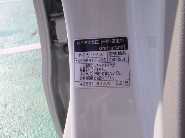 Daihatsu MOVE 2016-10 1607-24