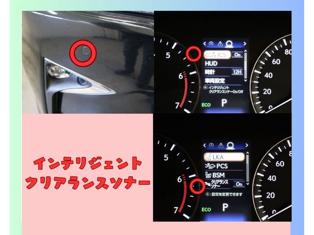 Lexus RX 2018-07 191834-17