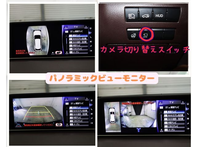 Lexus RX 2018-07 191834-14