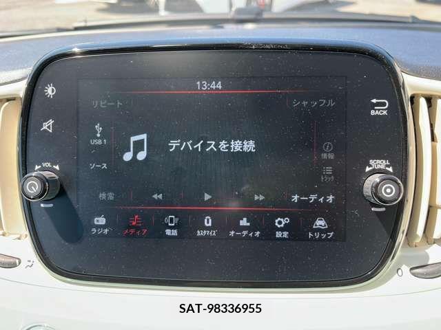 Fiat 500 2021-09 269269-5