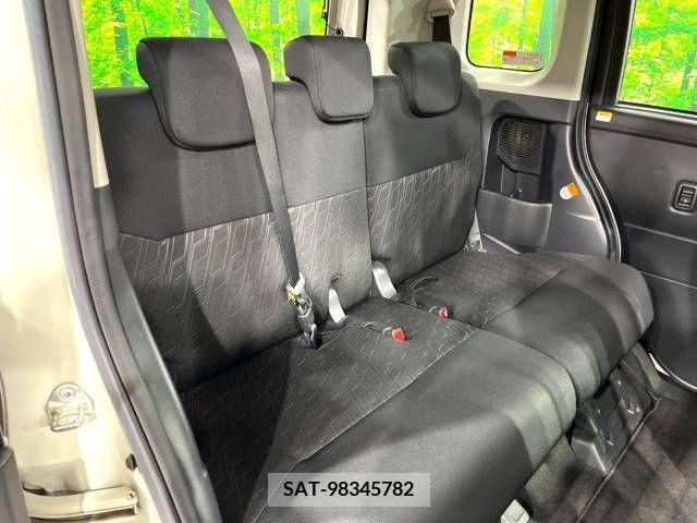 Daihatsu THOR 2017-11 205052-9