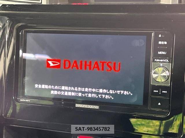 Daihatsu THOR 2017-11 205052-2