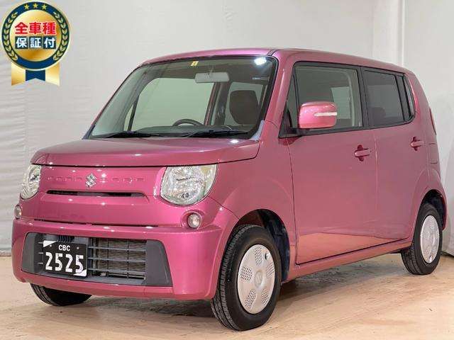 Suzuki MR WAGON 2013-03 4853-4