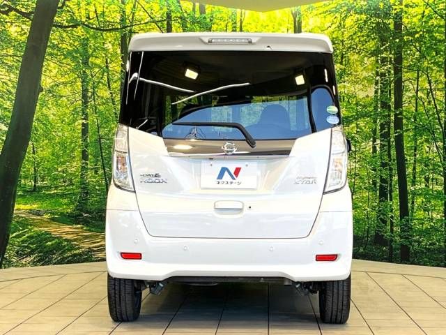 Nissan DAYZ ROOX 2018-07 14911-15
