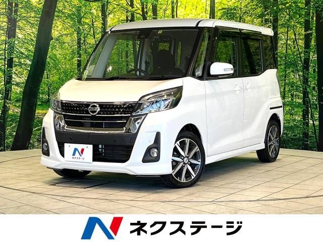 Nissan DAYZ ROOX 2018-07 14911-0