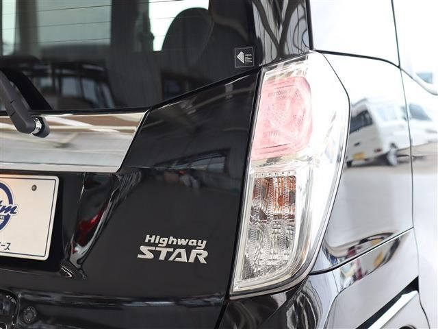 Nissan DAYZ ROOX 2018-10 186293-25