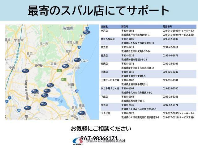 Subaru Crosstrek 2023-04 223349-15