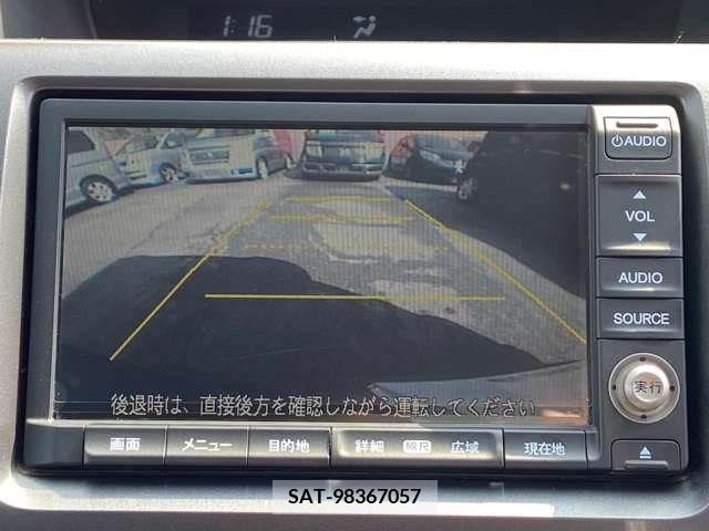 Honda e 2009-11 217241-9