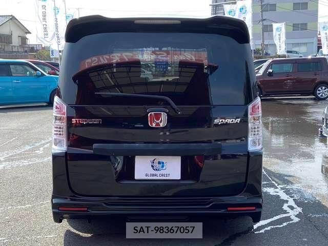 Honda e 2009-11 217241-6