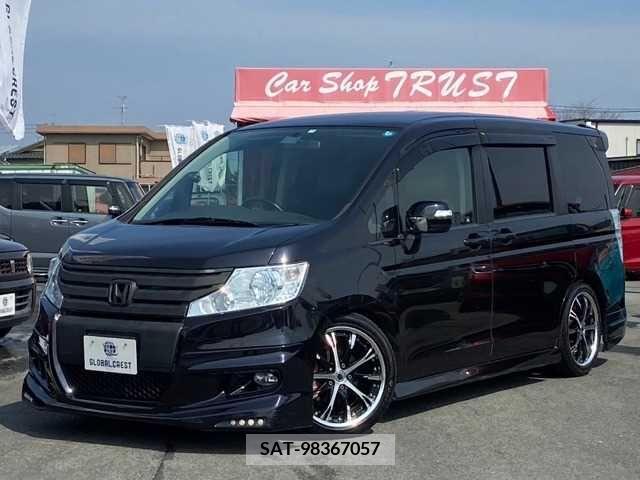 Honda e 2009-11 217241-0