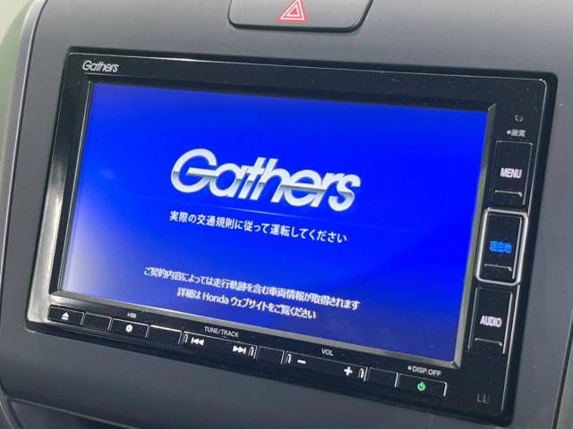 Honda FREED 2021-10 180957-2