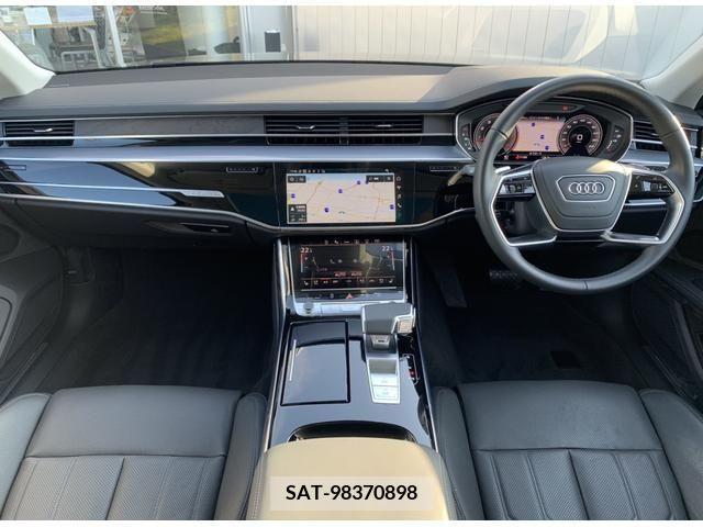 Audi A8 2022-07 261194-6