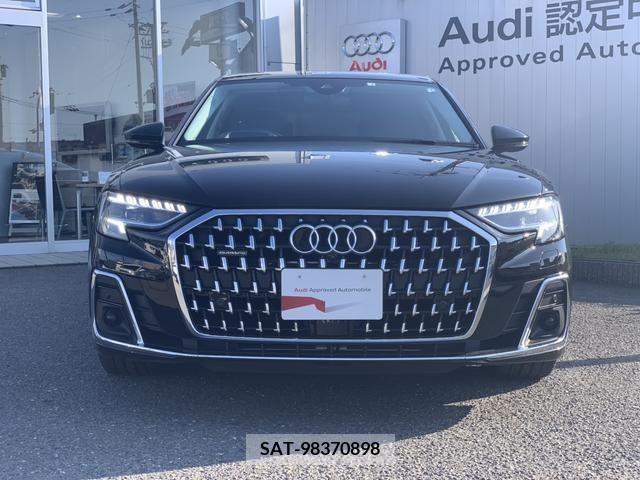 Audi A8 2022-07 261194-2