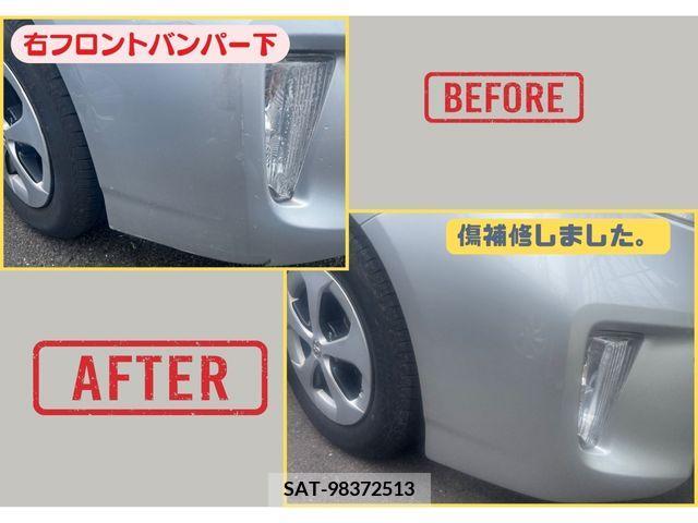 Toyota PRIUS 2014-02 328920-15