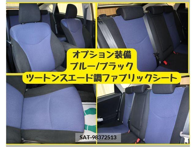Toyota PRIUS 2014-02 328920-18
