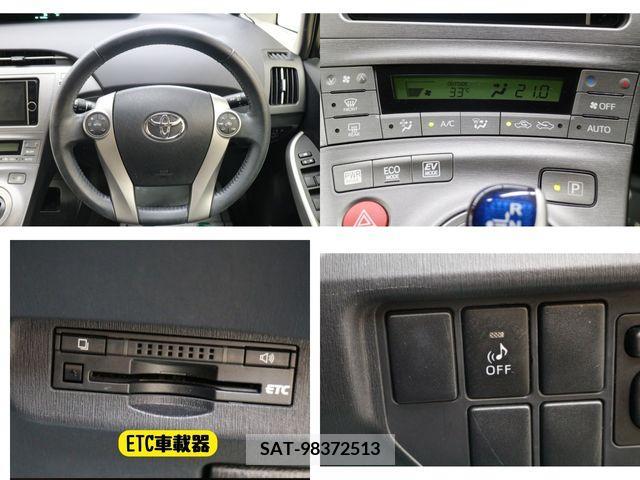 Toyota PRIUS 2014-02 328920-21