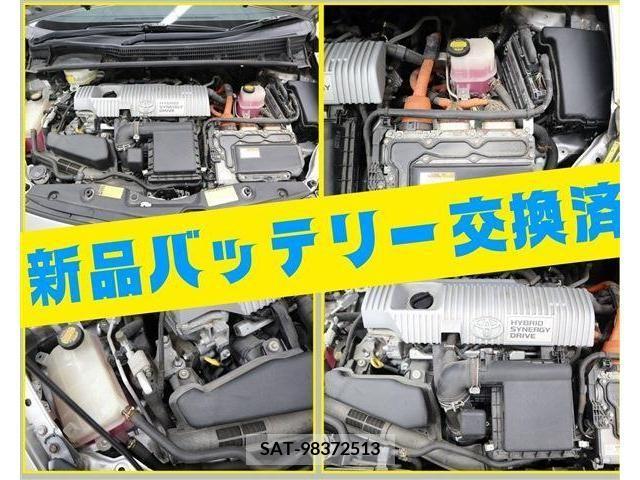 Toyota PRIUS 2014-02 328920-8