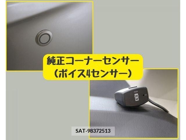 Toyota PRIUS 2014-02 328920-20