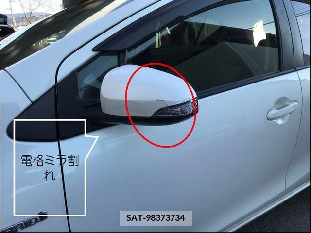 Toyota AQUA 2013-01 260613-10