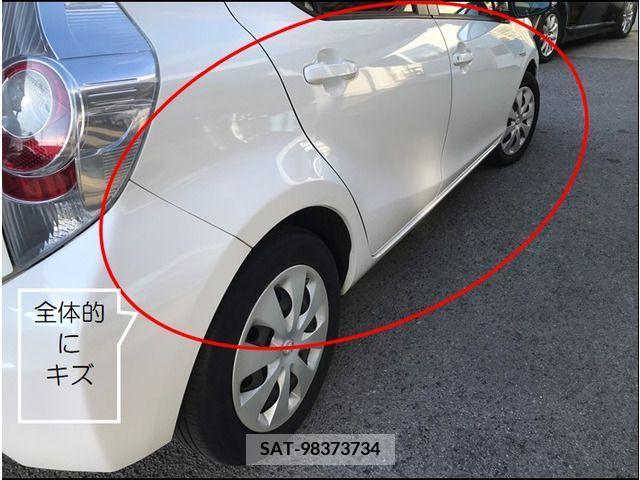 Toyota AQUA 2013-01 260613-13