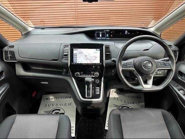 Nissan SERENA 2017-01 184581-1