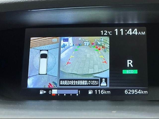 Nissan SERENA 2017-01 184581-3