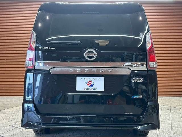 Nissan SERENA 2017-01 184581-18