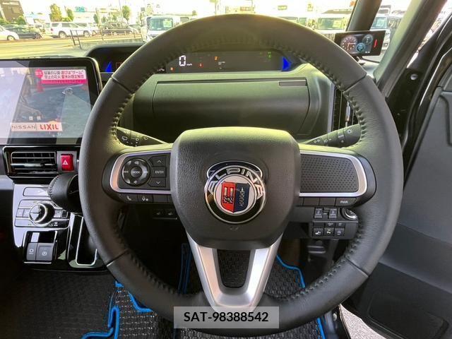 Subaru CHIFFON 2023-05 357755-13