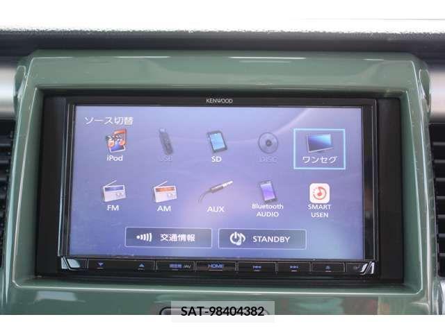 Suzuki HUSTLER 2019-02 252571-10