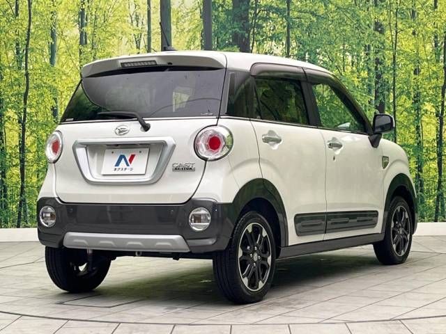 Daihatsu CAST 2015-12 18594-17