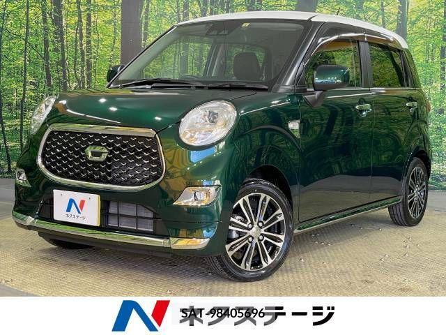 Daihatsu CAST 2022-03 223086-0