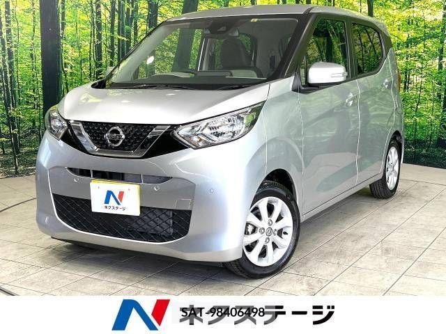 Nissan DAYZ 2020-05 323517-0