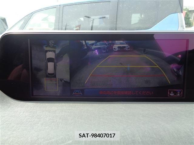 Lexus UX 2021-08 334361-20