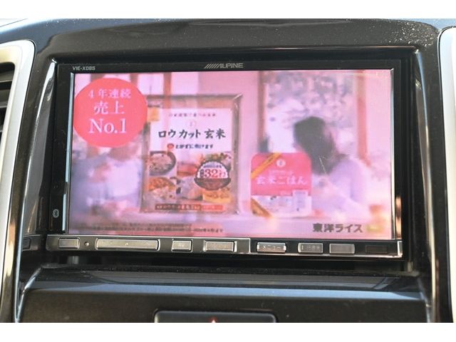 Mitsubishi DELICA D2 2012-07 619-21