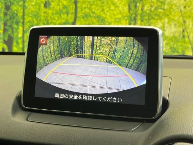 Mazda DEMIO 2016-03 2096-6