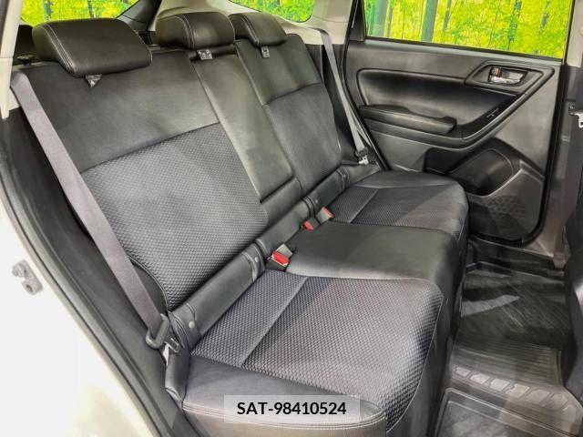 Subaru FORESTER 2014-03 338483-9