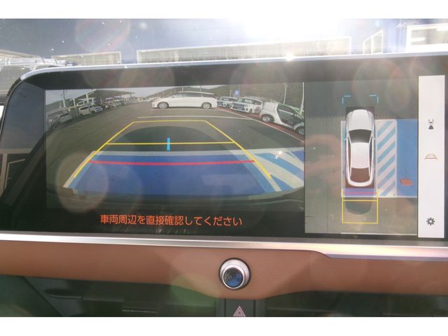 Toyota CROWN 2023-10 14928-27