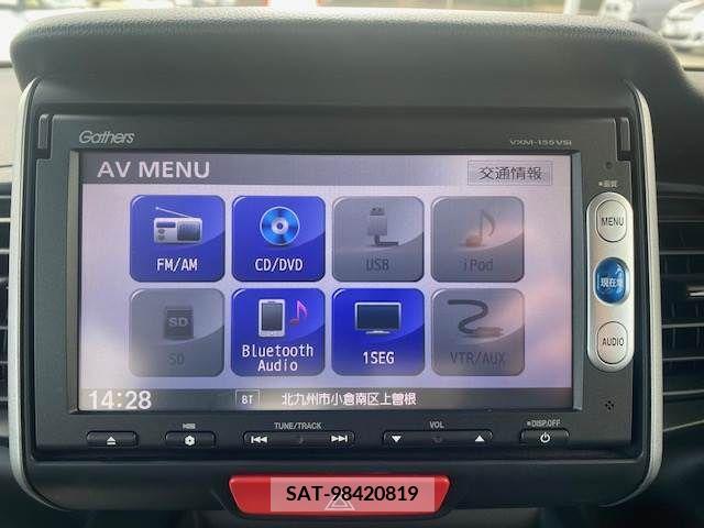Honda N BOX 2014-11 204932-13
