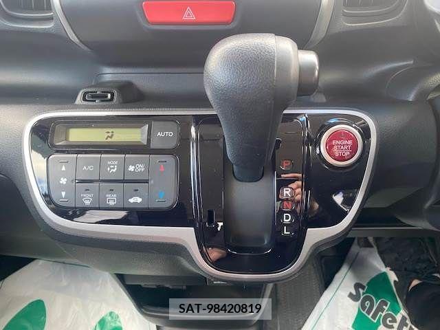 Honda N BOX 2014-11 204932-15