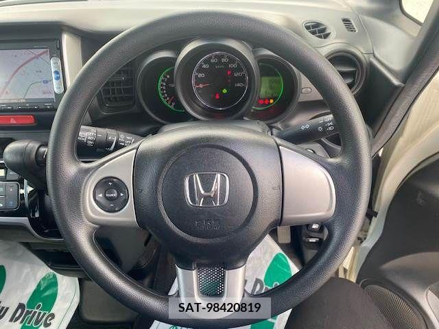 Honda N BOX 2014-11 204932-11