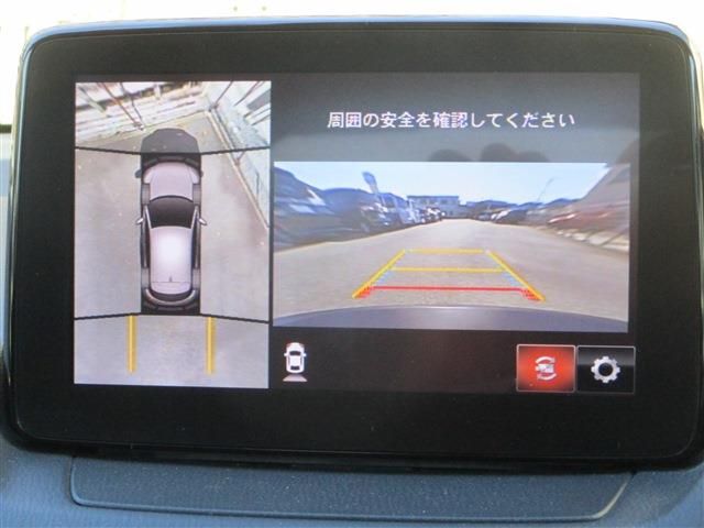 Mazda CX-3 2018-08 18133-22