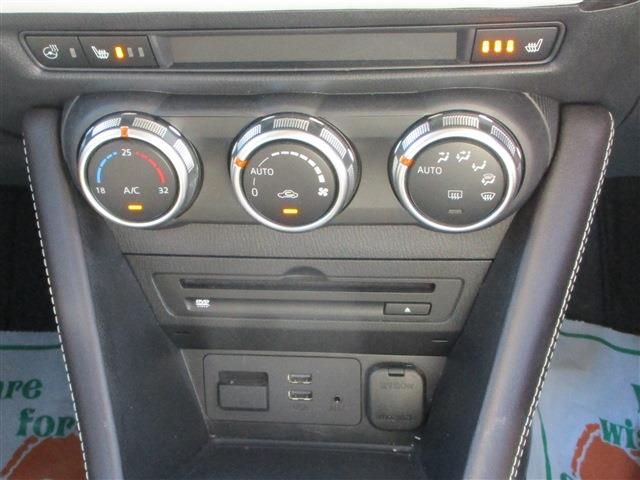 Mazda CX-3 2018-08 18133-24